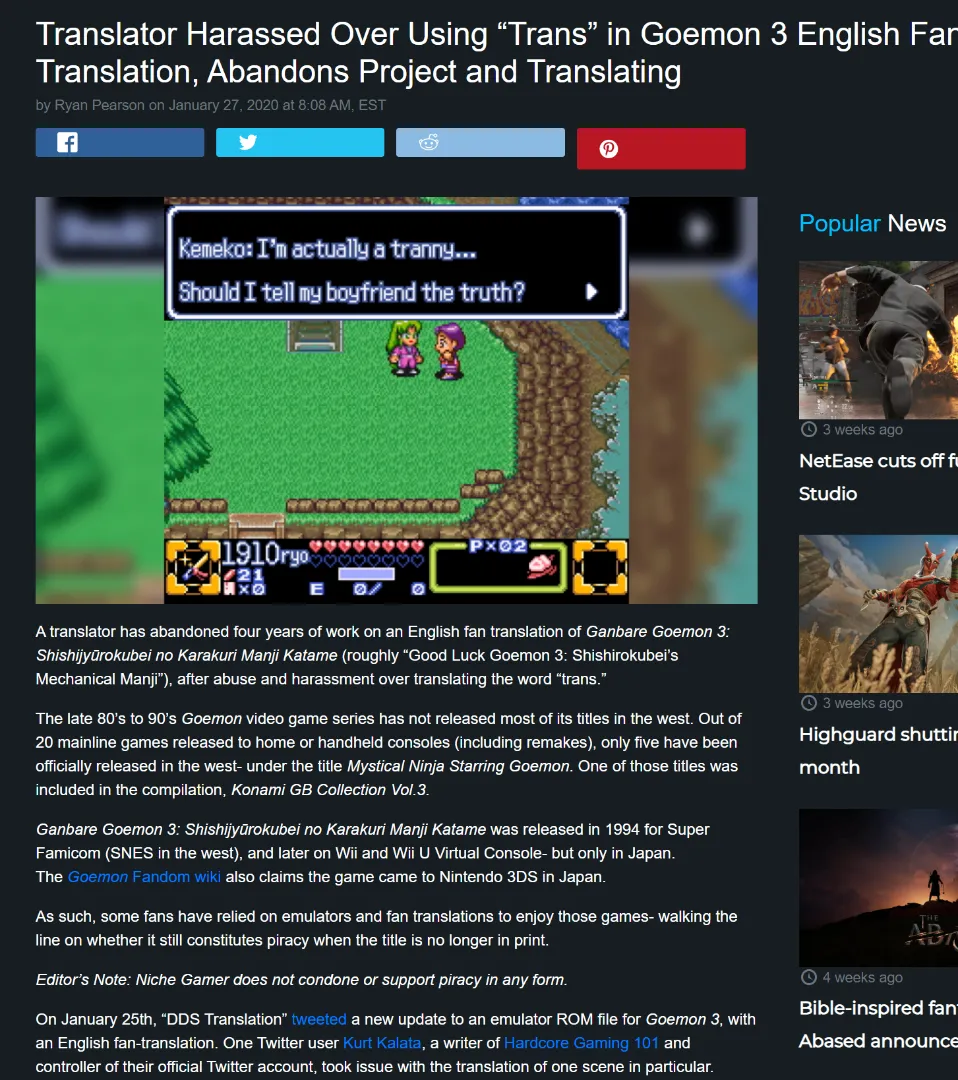 An article by Niche Gamer discussing the controversy in question.
