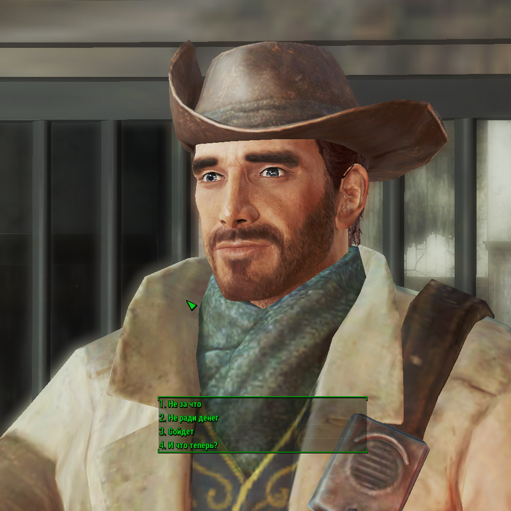 White Preston Garvey