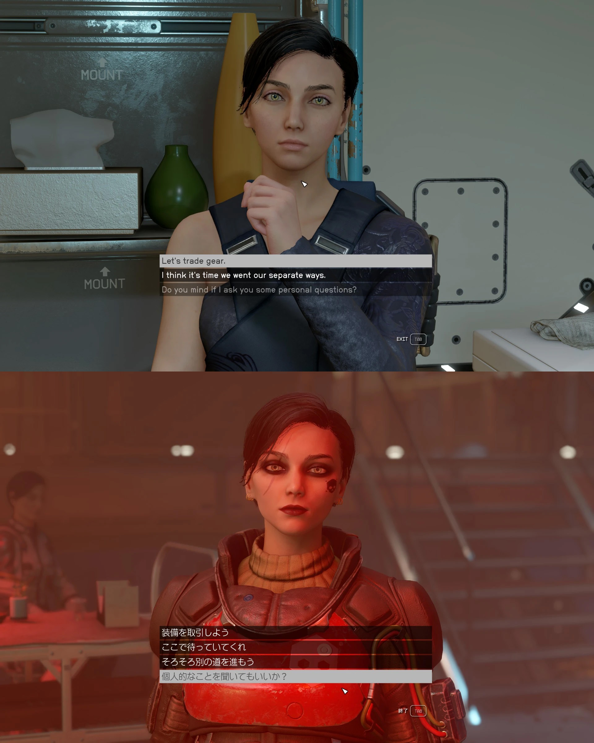 Andreja Preset