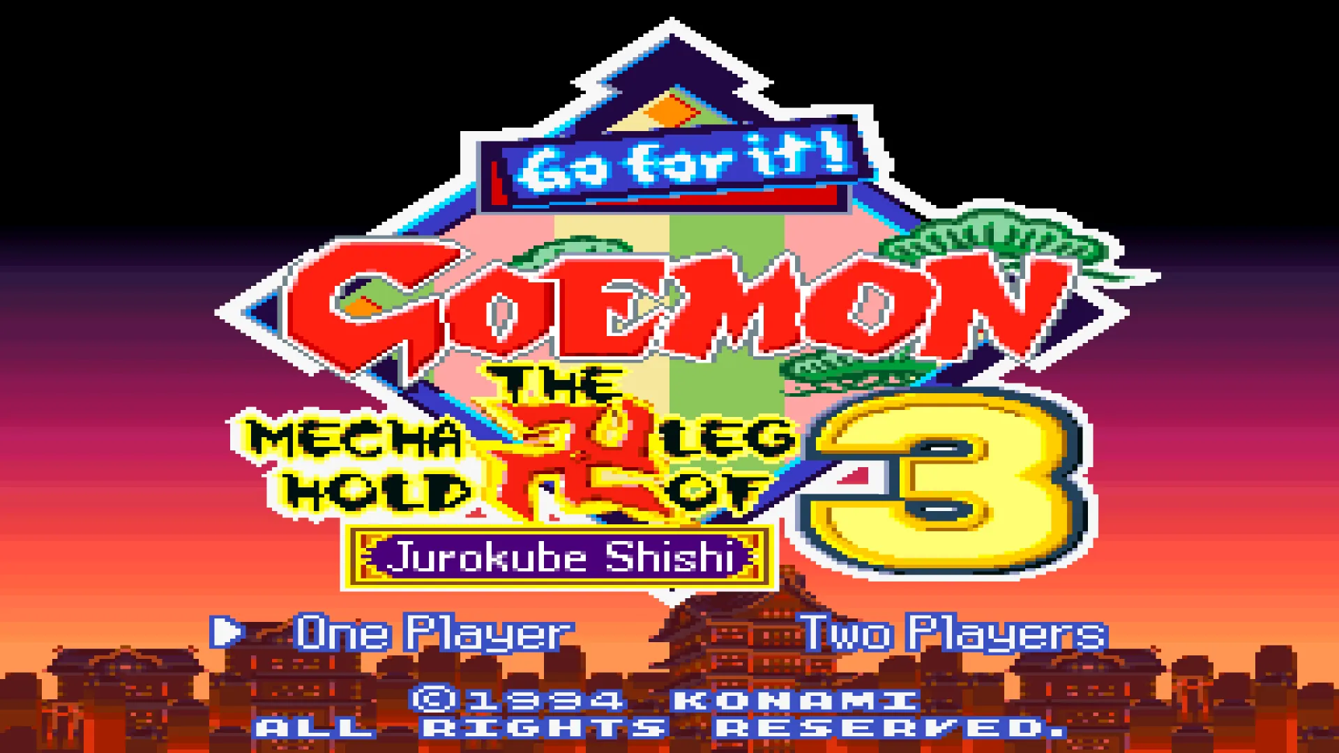 The main menu