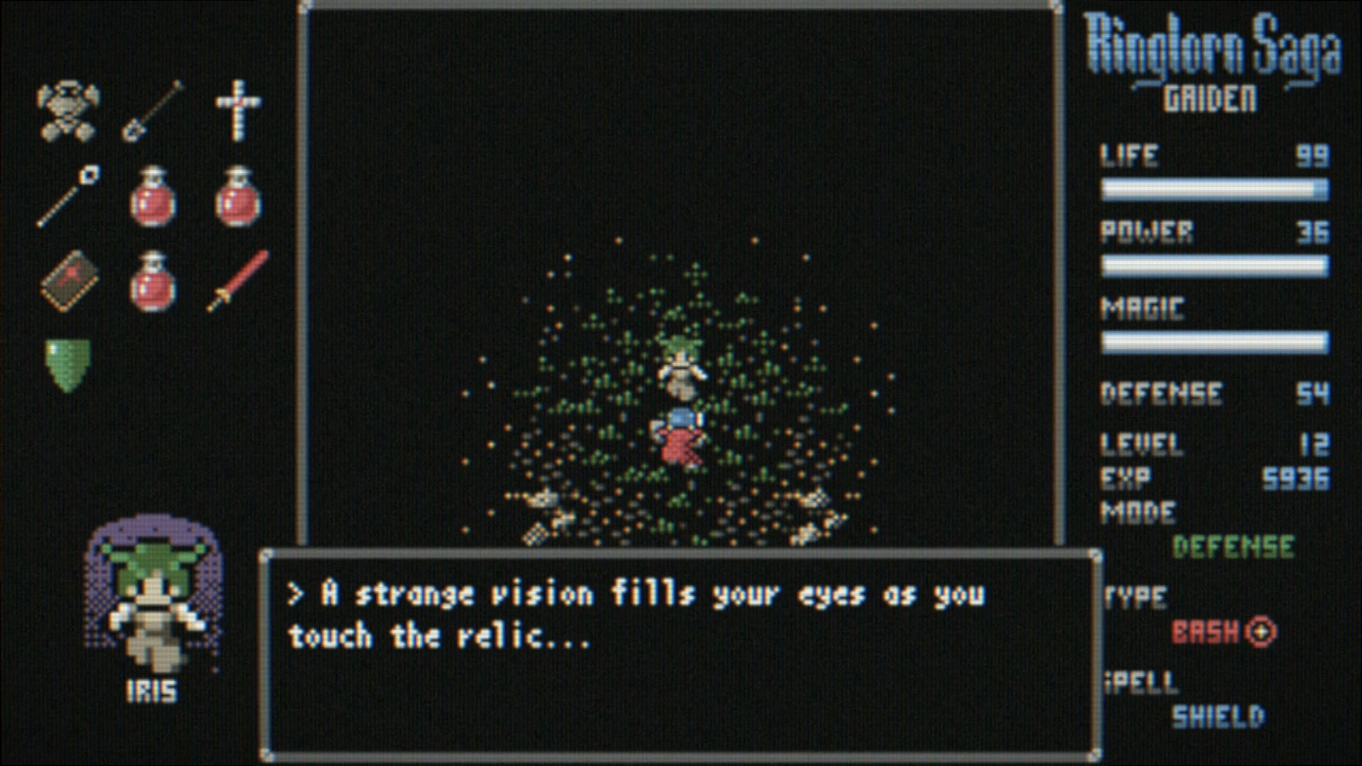Image